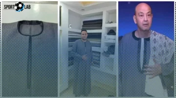 مصمم جلباب عمرو أديب يكشف تكلفة الجلابية بالصديري والشال اليوم 2025